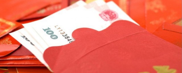 乔迁随礼钱有什么讲究 乔迁随礼钱的讲究