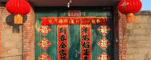 2021春节贴春联旧的要取下来吗 什么叫贴春联