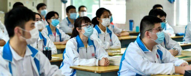 考研准考证号是报名号吗 考研准考证号是什么