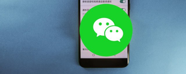 微信在哪里可以预约核酸检测 微信预约核酸检测的技巧