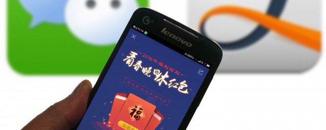 微信红封面如何领取 微信红包封面怎么免费领取