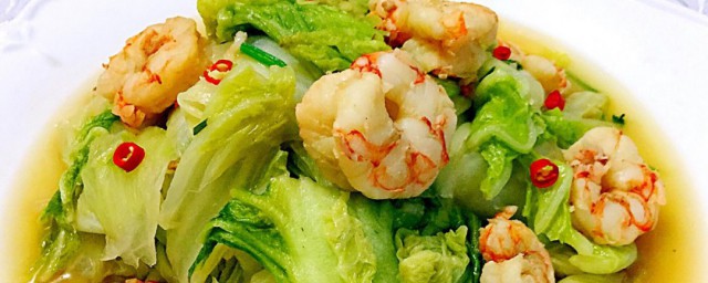 红油白菜虾怎样做 怎样做红油白菜虾