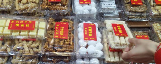 手信是什么东西 手信简介
