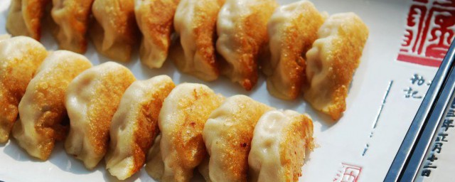 家常煎饺怎样做 家常煎饺的制作技巧