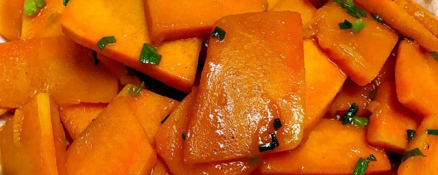 南瓜家常菜怎么做好吃 南瓜家常菜如何做好吃