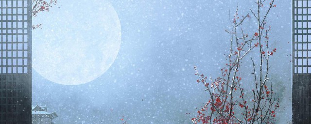 卷帘西风下一句 卷帘西风原文