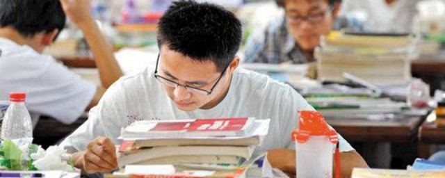 考研的条件是什么 考研的条件介绍