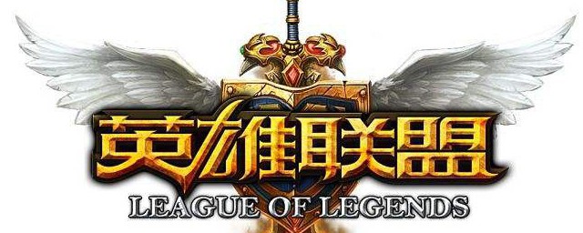 2023lol无限火力如何玩 2023lol无限火力介绍