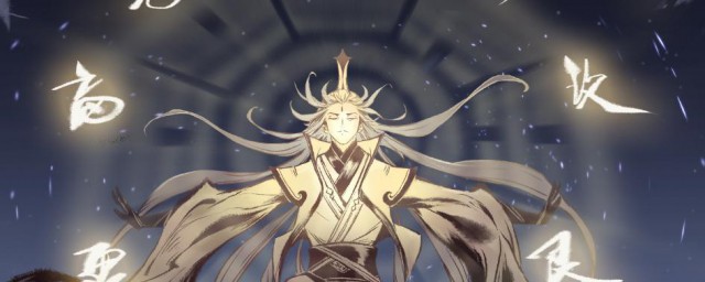 一念逍遥装备怎么佩戴 一念逍遥是什么游戏