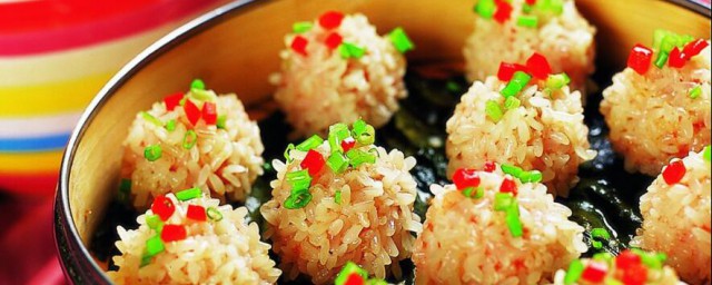 年夜饭糯米丸子如何烧 糯米丸子的做法