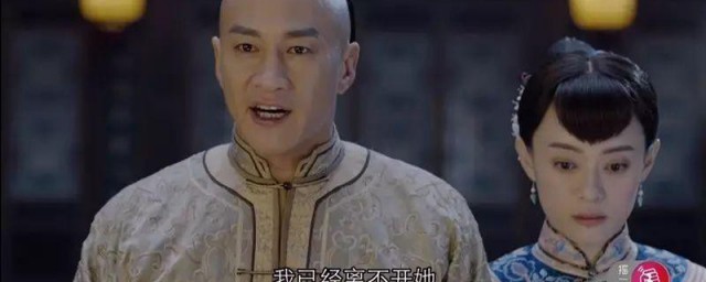 吴聘怎样死的 吴聘的死因