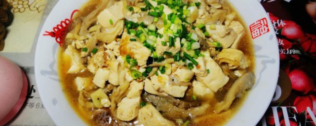 平菇烧豆腐汤怎么做 做平菇烧豆腐汤流程