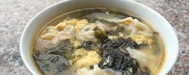 紫菜蛋花馄饨怎么做 紫菜蛋花馄饨如何做