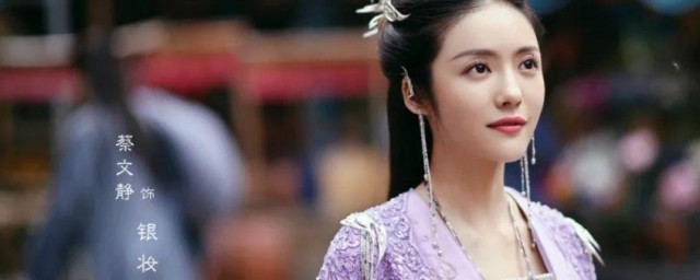 玲珑原著小说叫什么 玲珑介绍