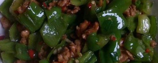 尖椒怎么做简单 尖椒的简单做法