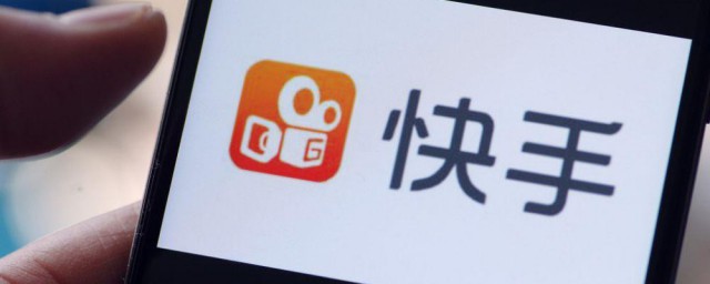 快手上爱情牛怎样合成 快手爱情牛怎样合成