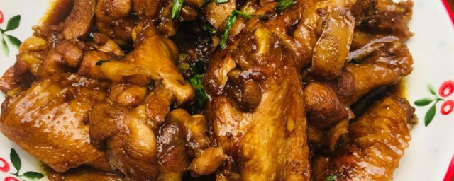 可乐鸡翅鸡腿怎样做 做可乐鸡翅鸡腿诀窍