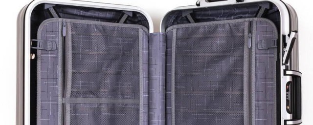 行李箱密码重置 旅行箱重置密码技巧