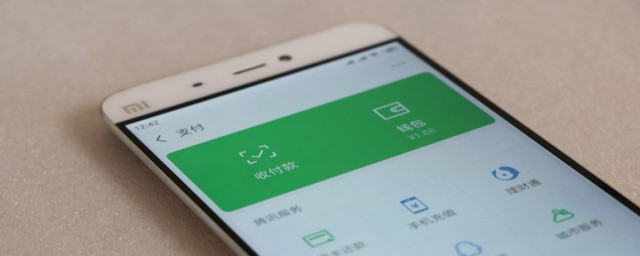 微信被别人登录怎样解决 简介微信被别人登录怎样解决