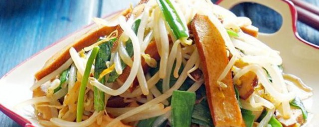 豆芽炒豆干的做法 豆芽炒豆干如何做