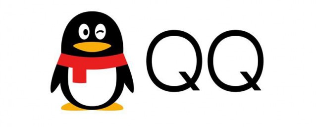 QQ怎样启用同步消息模式 QQ怎样启用同步消息模式简介