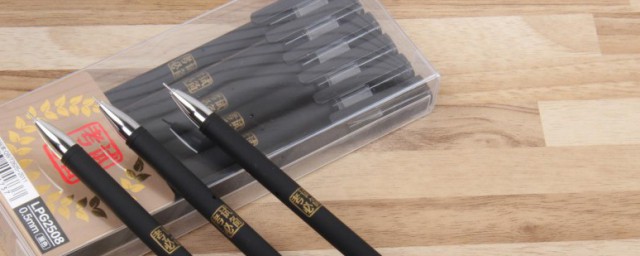 碳素笔字迹如何去除衣服上 碳素笔字迹去除要领