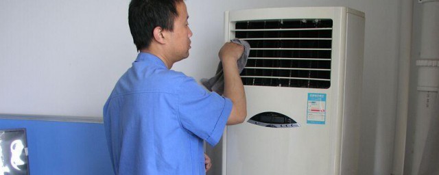 立式空调怎样消毒 立式空调怎样排水