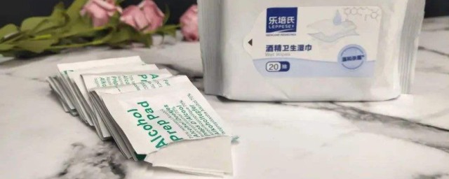 酒精湿巾能托运吗? 酒精湿巾能不能托运