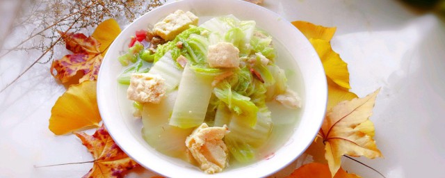 冰冻豆腐如何做 做大白菜炖冰冻豆腐的教程