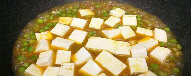 豌豆豆腐羹如何做 怎么做豌豆豆腐羹