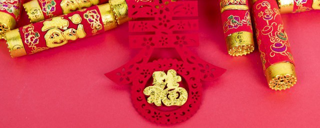 新春的祝福内容 适合新春的祝福句子