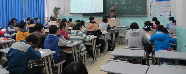 中学生保护视力的好要领 中学生保护视力的好方式有什么