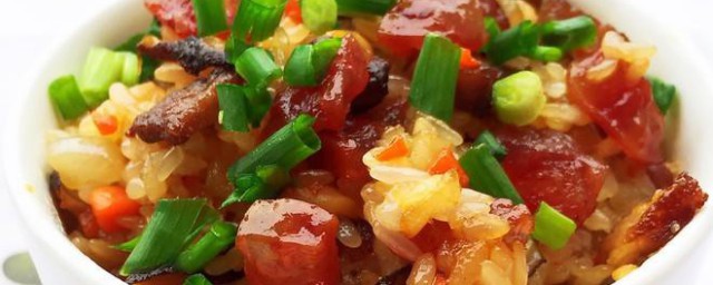 腊味糯米饭教程 腊味糯米饭怎样做