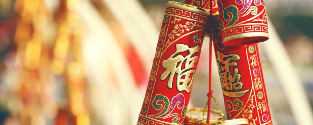 就地过年祝福 适合过年祝福的句子