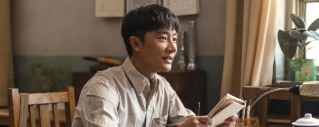 热扎依黄轩什么电视剧 热扎依黄轩简介