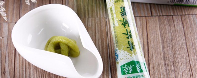 青芥辣酱教程 青芥辣酱怎样做