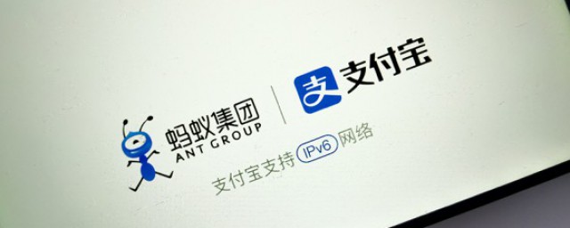支付宝app怎样清理缓存 手机支付宝APP的缓存怎样清理