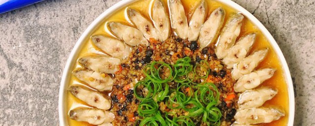 年年有鱼蒜蓉豆豉蒸带鱼 蒜蓉豆豉蒸带鱼做法