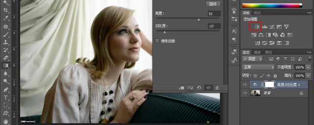 Ps怎么准确提亮照片 关于Ps如何准确提亮照片