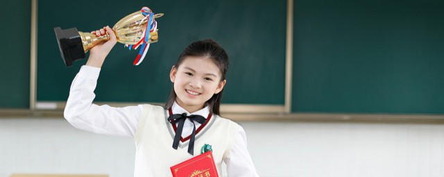 初中生励志名言 初中生励志名言警句