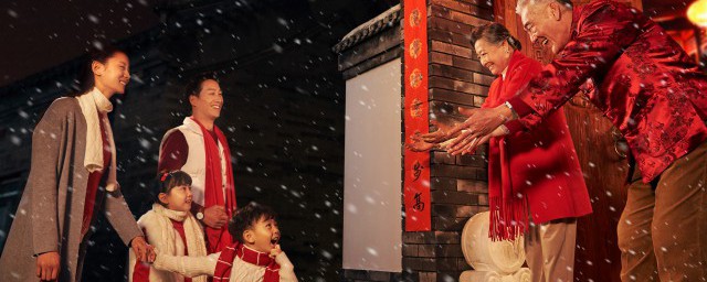 除夕夜美好祝福的句子 新年除夕夜优美的祝福句子精选