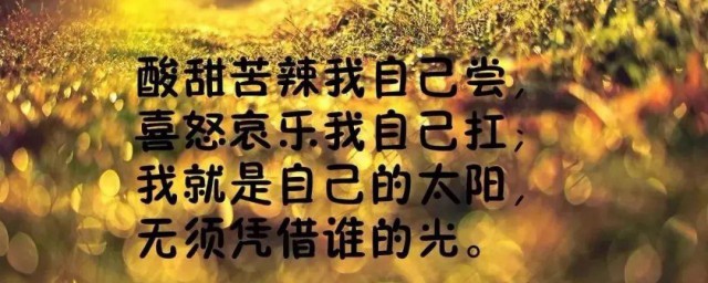 形容心情压抑的成语 怎么形容心情压抑