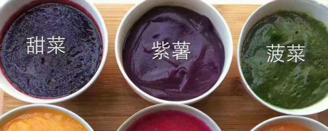 菠菜汁怎样榨汁 菠菜的功效