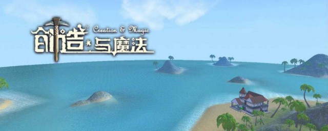 创造与魔法怎么烹饪菠菜炒蛋 创造与魔法如何烹饪菠菜炒蛋介绍