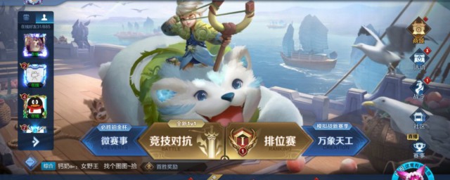 阿古朵具体什么时候上线正式服 阿古朵简介