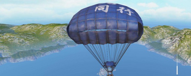 和平精英出生岛如何打破气球 有什么打的要领
