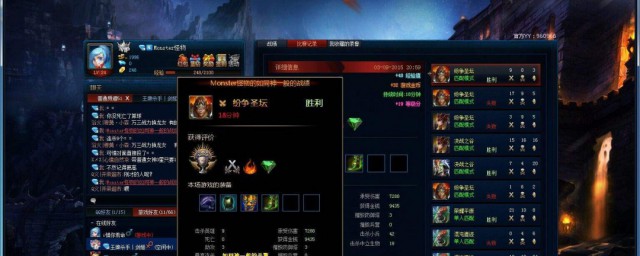 镜像怎样拆塔 这一步一定要做对