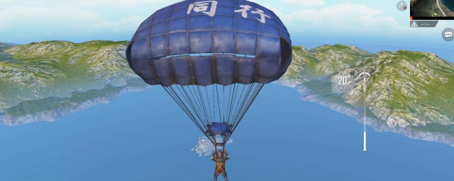 和平精英怎样在出生岛击破气球 有什么技巧