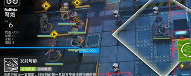危机合约利刃行动攻略 危机合约利刃行动攻略介绍