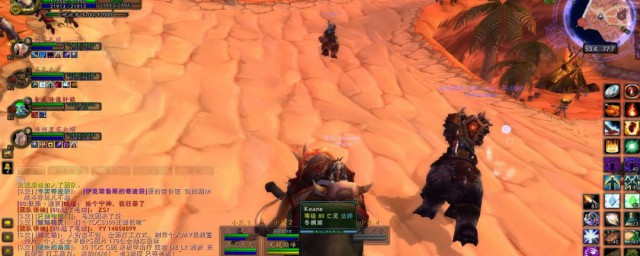 魔兽世界马戏团buff几个小时领一次 魔兽世界马戏团buff领取时间简介
